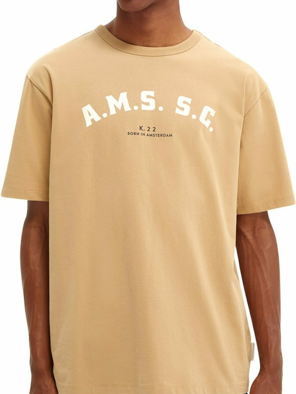 Scotch-and-Soda-t-shirt3-001